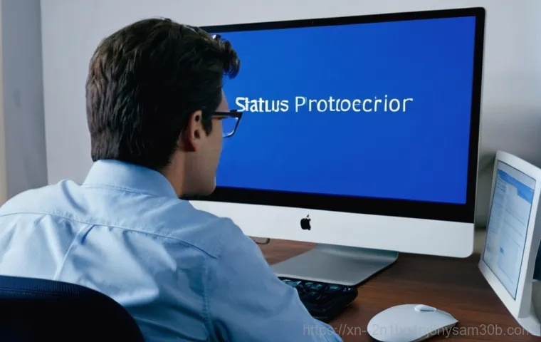 행신동 STATUS_PROTECTION_ERROR, 컴퓨터 멈춤 없이 해결하는 확실한 꿀팁 1