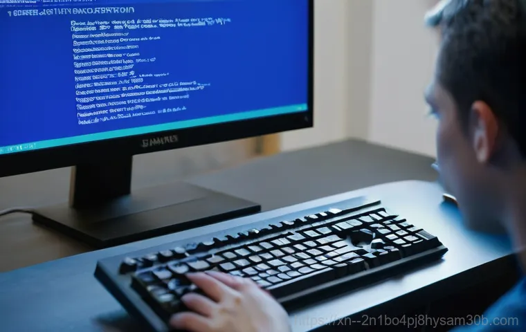 세곡동 KERNEL_MODE_HEAP_CORRUPTION 블루스크린, 모르면 손해 볼 필승 해결 전략 1