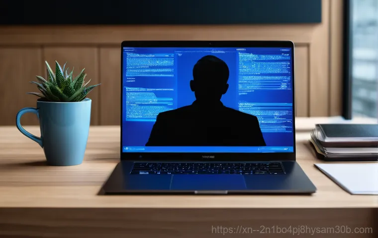 블루스크린 STATUS_KERNEL_FILE_SYSTEM_ERROR, 컴퓨터 멈춤의 숨겨진 원인 완벽 분석! 1