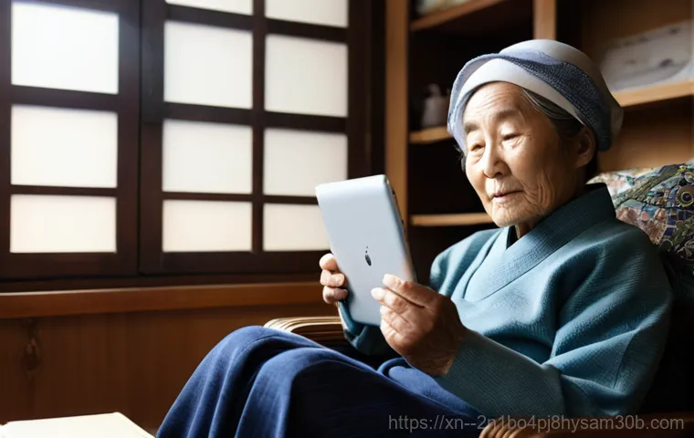 MEMORY_MANAGEMENT 블루스크린 당황 마세요 한 방에 해결하는 꿀팁 1