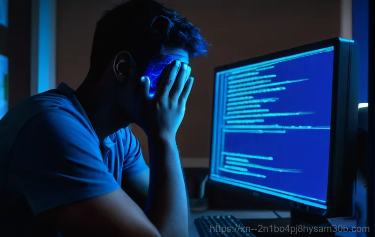 익선동에서 SYSTEM_THREAD_EXCEPTION_NOT_HANDLED 블루스크린? 이 방법 모르면 손해봅니다 1
