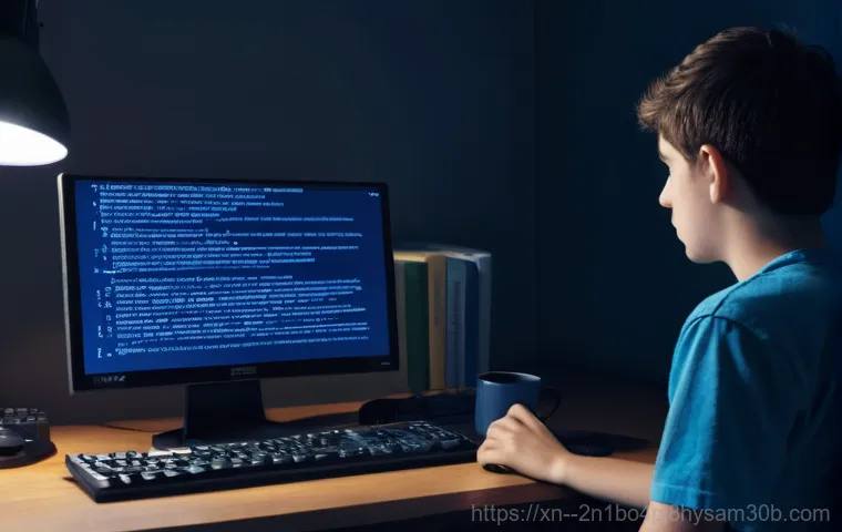 암사동 STATUS_KERNEL_DEBUG_FAILURE, 당신의 PC를 살릴 단 하나의 방법 1