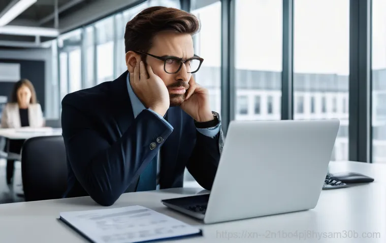 STATUS_IO_TIMEOUT 역삼동 서버 문제, 모르면 후회할 긴급 대처법 1