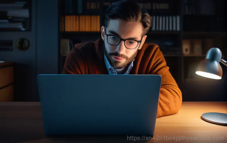 삼선동 STATUS_FILE_LOCK_CONFLICT - A slightly frustrated yet determined user is seated at a desk, looking intently at a computer screen...