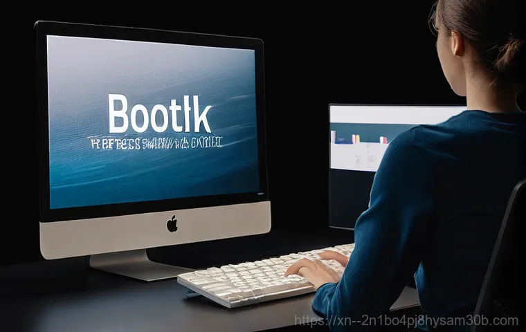 개포동 BOOTMGR is Compressed 컴퓨터 먹통 긴급 처방 3가지 핵심 팁 1