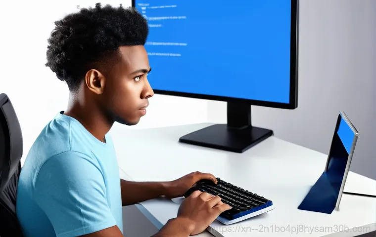 진관동 IO1_INITIALIZATION_FAILED 블루스크린 모르면 손해 볼 뻔한 특급 해결법 1