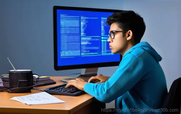 KERNEL_DATA_INPAGE_ERROR 블루스크린, 당신만 몰랐던 한 방 해결책 1