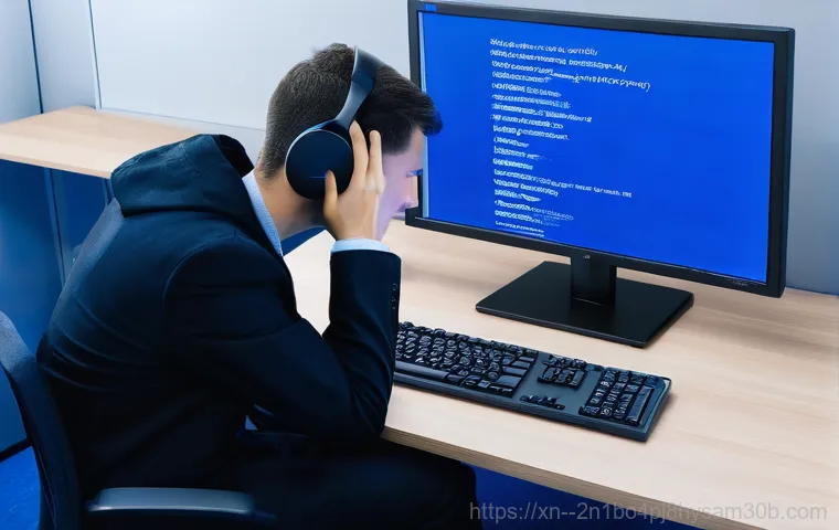 반포동에서만 쉬쉬하던 STATUS_KERNEL_APC_PENDING, 이제 당신도 해결할 때 1