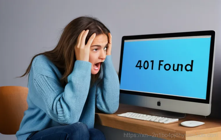 정릉동 STATUS_FILE_NOT_FOUND, 당신만 몰랐던 한 방 해결 꿀팁 1