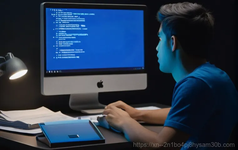 STATUS_KERNEL_UNSUPPORTED_DEVICE 이 치명적 오류, 당신의 컴퓨터를 구하는 비밀 꿀팁 1