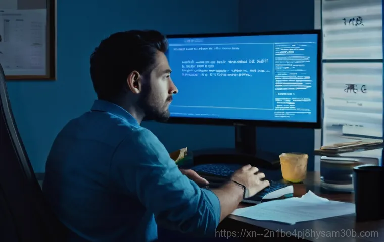 구로동 MULTIPLE_IRP_COMPLETE_REQUESTS, 모르면 손해 보는 PC 응급처치 꿀팁 1