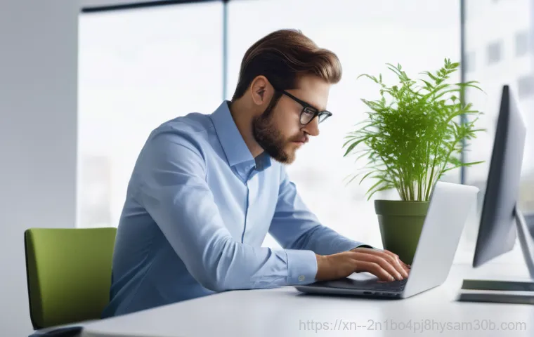 궁동 STATUS_FILE_NOT_FOUND - A person, looking slightly frustrated but determined, is sitting at a modern desk with a laptop disp...
