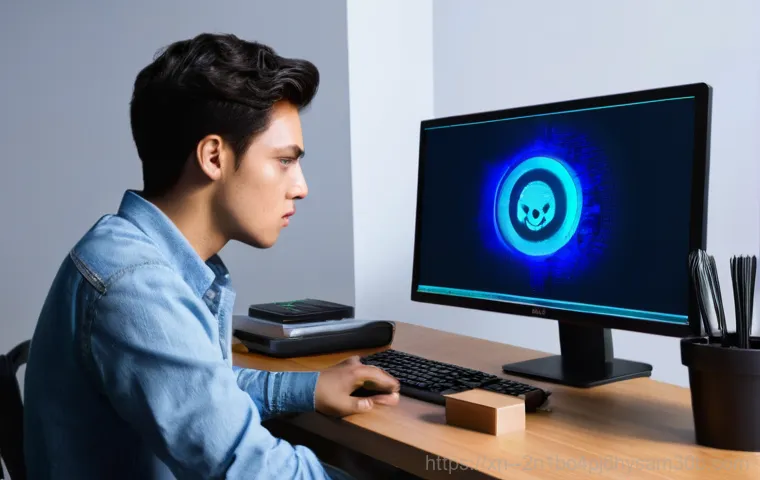 용두동 컴퓨터 유저라면 필수! STATUS_KERNEL_UNSUPPORTED_DEVICE 완벽 해결 꿀팁 1