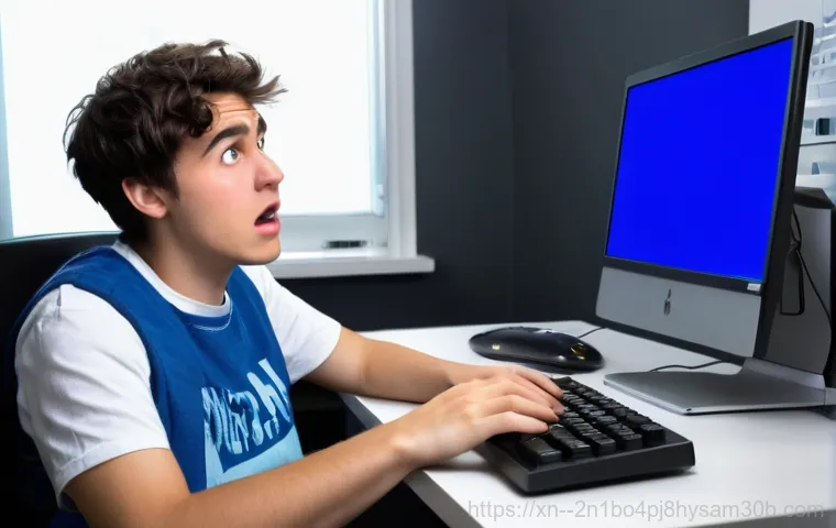 PC 강제 종료 DPC_WATCHDOG_VIOLATION 오류 절대 모르면 안 될 해결책 5가지 1