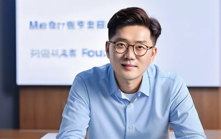 봉익동 MEMORY_MANAGEMENT 당신만 몰랐던 놀라운 성능 향상 비법 1