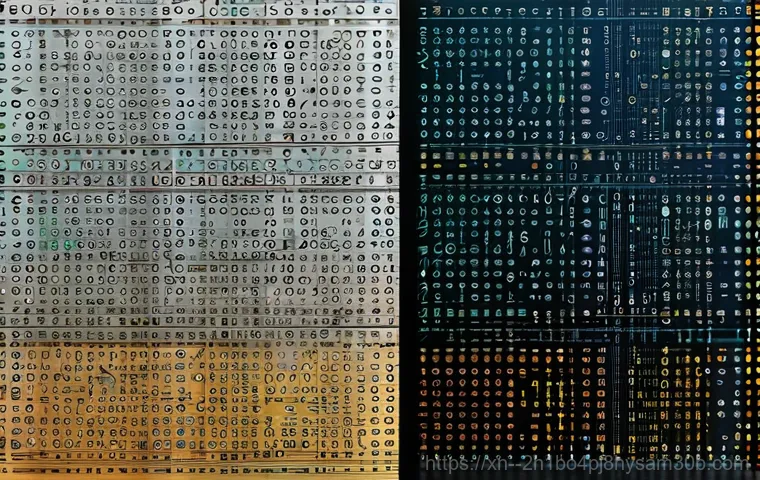 본동 STATUS_FLOAT_INEXACT_RESULT - 1" in binary, with the last few digits subtly shimmering or fading, illustrating an unavoidable appr...
