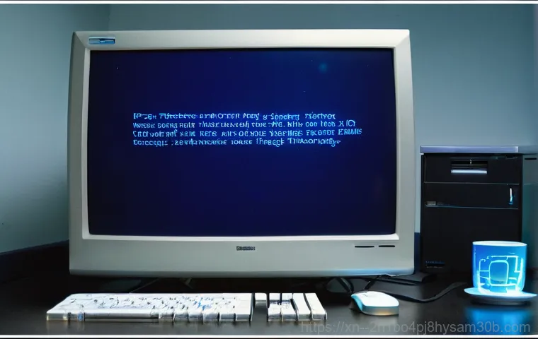 서빙고동 STATUS_KERNEL_MODULE_NOT_FOUND 문제, 당신의 PC를 살리는 의외의 해결법 1