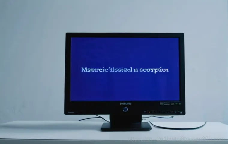 블루스크린 STATUS_KERNEL_STACK_CORRUPTION, 숨겨진 원인과 해결책 총정리 1