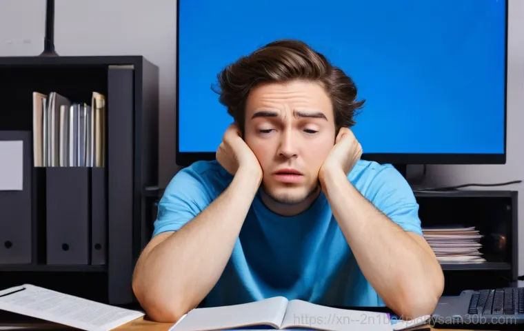 홍지동 USER_MODE_HEALTH_MONITOR 블루스크린? 컴퓨터 살리는 기적의 꿀팁 1