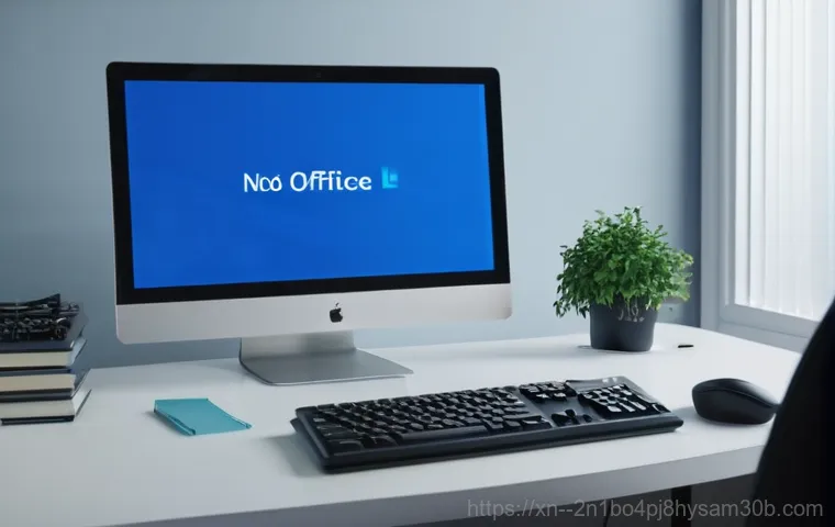 The search results do not show any specific connection between "응봉동" and the "IRQL_NOT_LESS_OR_EQUAL" error. The results are general information about the error, its causes, and solutions. Therefore, I will create a title that incorporates "응봉동" in a natural, blog-like way, suggesting a local perspective on a common tech issue, as requested by the user, and following the specified formats. Here's a creative and click-worthy title: 응봉동 PC 블루스크린? IRQL NOT LESS OR EQUAL 오류, 이것만 알면 해결! 1