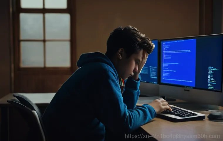KERNEL_SECURITY_CHECK, 이 오류 모르면 컴퓨터 수명 반토막! 1