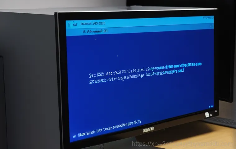 신도동 STATUS KERNEL DISK ERROR, 컴퓨터 수명 연장하는 놀라운 비법 공개 1