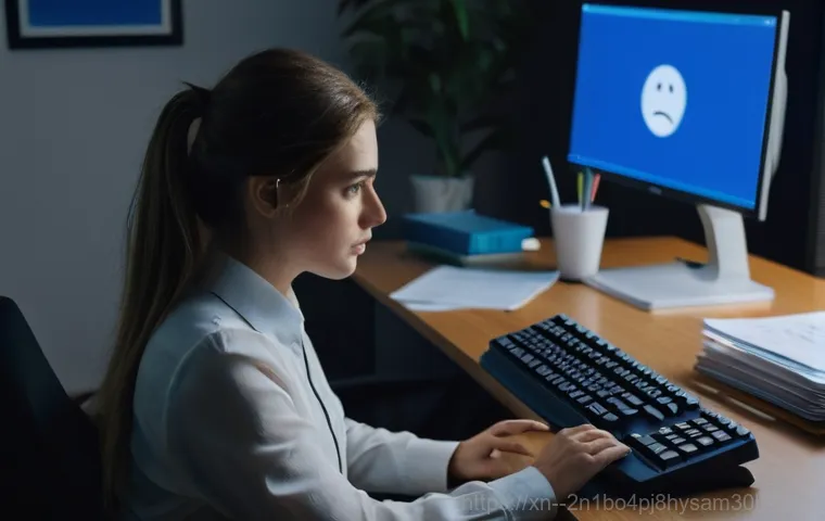 BAD_SYSTEM_CONFIG_INFO 블루스크린, 무한 재부팅 지옥에서 탈출하는 마법 같은 꿀팁 1
