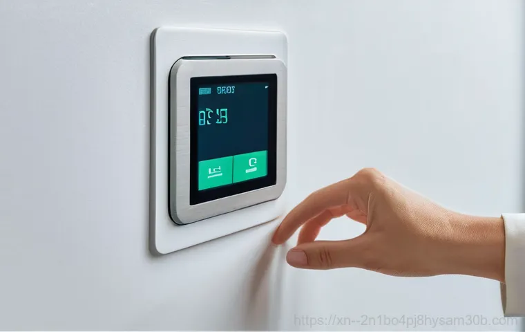 당산동 절전모드 - **Smart Home Energy Management:** A brightly lit, modern living room bathed in natural light. A smil...