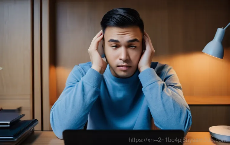 신수동 INTERNAL_POWER_ERROR, 당신만 몰랐던 긴급 대처 꿀팁 1