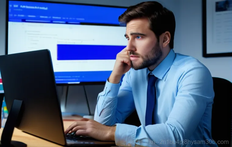 블루스크린 NTFS_FILE_SYSTEM 오류 컴퓨터 전문가만 알던 꿀팁 7가지 1