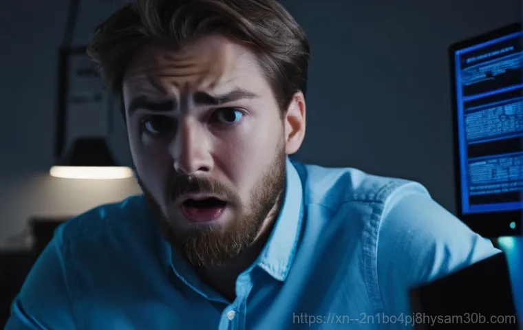 SYSTEM_THREAD_EXCEPTION_NOT_HANDLED 블루스크린, 모르면 후회할 긴급 해결법 1