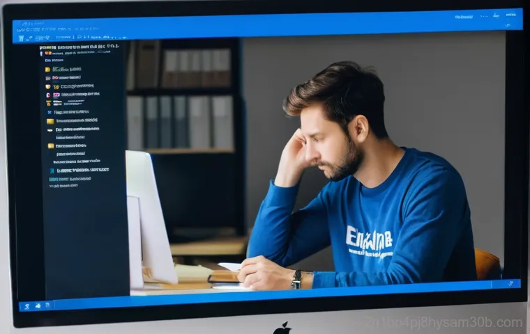 대흥동에 숨겨진 STATUS_RESOURCE_NOT_OWNED, 모르면 손해 볼 PC 관리 꿀팁 1