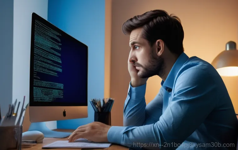 블루스크린 STATUS_KERNEL_APC_PENDING, 모르면 손해 보는 PC 안정화 꿀팁 1