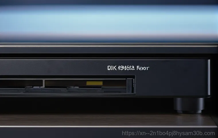 을지로 STATUS_KERNEL_DISK_ERROR 이미지 1