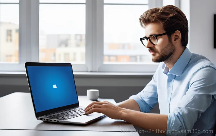 수색동 INVALID KERNEL HANDLE 블루스크린 공포, 단번에 끝내는 놀라운 꿀팁 1