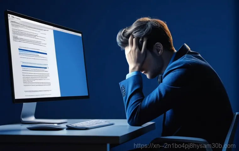 영등포 STATUS_KERNEL_DISK_ERROR, 컴퓨터 멈춤 막는 놀라운 비법 1