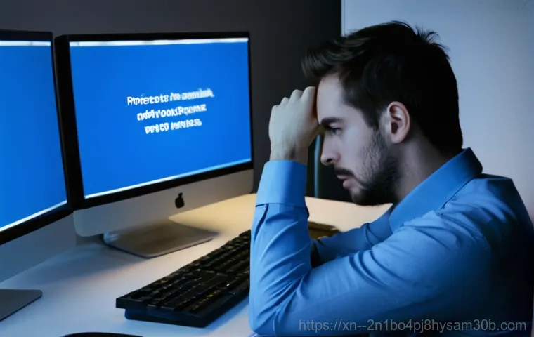 신계동 STATUS_INVALID_THREAD, 모르면 손해 보는 긴급 해결법 1