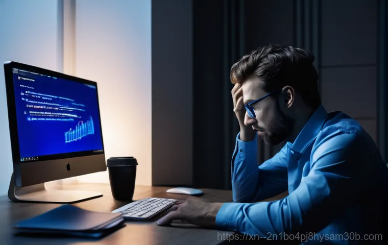 불광동 컴퓨터 IRQL_NOT_LESS_OR_EQUAL 블루스크린, 모르면 후회할 꿀팁 1