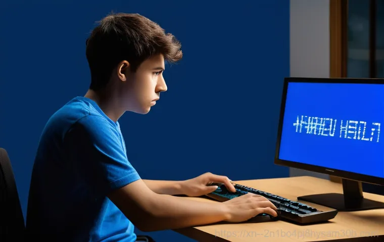 STATUS_KERNEL_NETWORK_ERROR, 이 치명적인 오류를 완벽하게 정복하는 방법 1