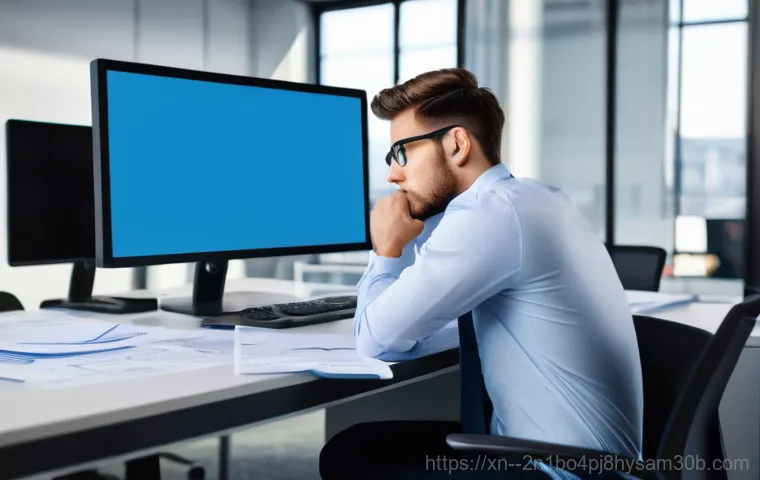 장항동 SYSTEM_LICENSE_VIOLATION 의외의 원인과 초간단 해결 꿀팁 대공개 1