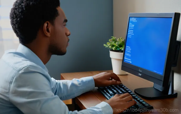 KERNEL_SECURITY_CHECK_FAILURE 블루스크린, 당신만 몰랐던 PC 부활의 놀라운 비밀 1