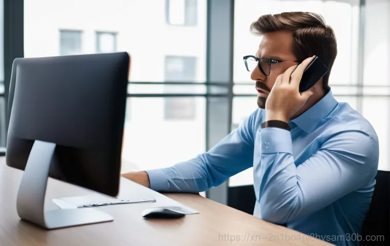 권농동 STATUS_INVALID_CALLER - **Prompt:** A young adult, looking bewildered and slightly anxious, sits at a clean, modern desk in ...