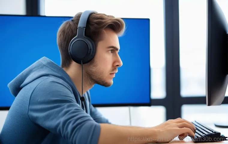블루스크린 끝판왕! PAGE_FAULT_IN_NONPAGED_AREA, 이것 모르면 계속 당합니다 1