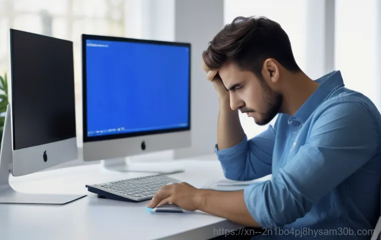 벽제동 PC를 위협하는 STATUS_KERNEL_DATA_CORRUPTION, 당신만 몰랐던 진실 1