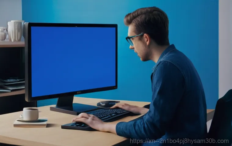 가평읍 BAD_POOL_CALLER, 컴퓨터 먹통 막는 놀라운 비법 1