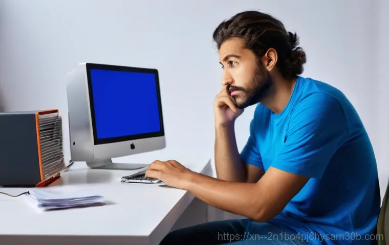 과천동 BAD_SYSTEM_CONFIG_INFO 블루스크린, 놀라운 해결 꿀팁 대방출 1