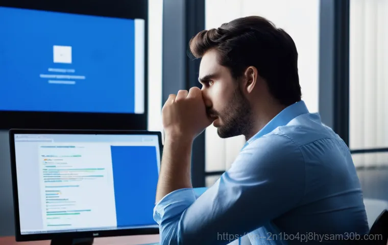 송천동 PC 사용자 필독! ATTEMPTED_EXECUTE_OF_NOEXECUTE_MEMORY 블루스크린, 이것만 알면 끝 1