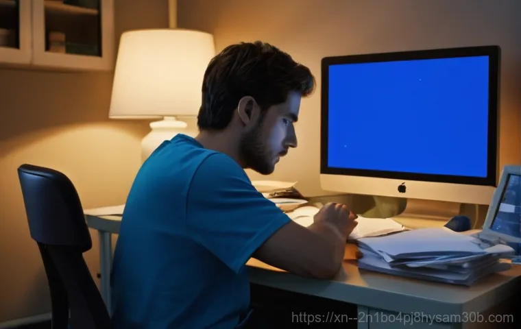 대방동 PC를 살리는 놀라운 비밀 STATUS_DATATYPE_MISALIGNMENT 오류 한 방에 잡기 1