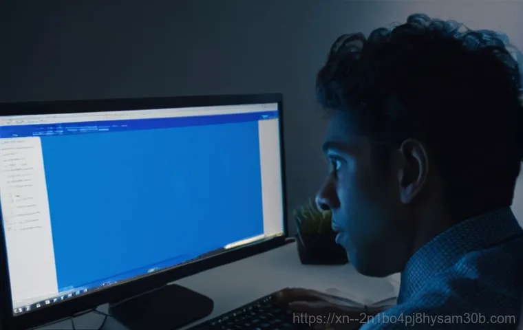 을지로 컴퓨터 갑자기 먹통? STATUS_KERNEL_REGISTRY_ERROR 당신만 몰랐던 비밀 1