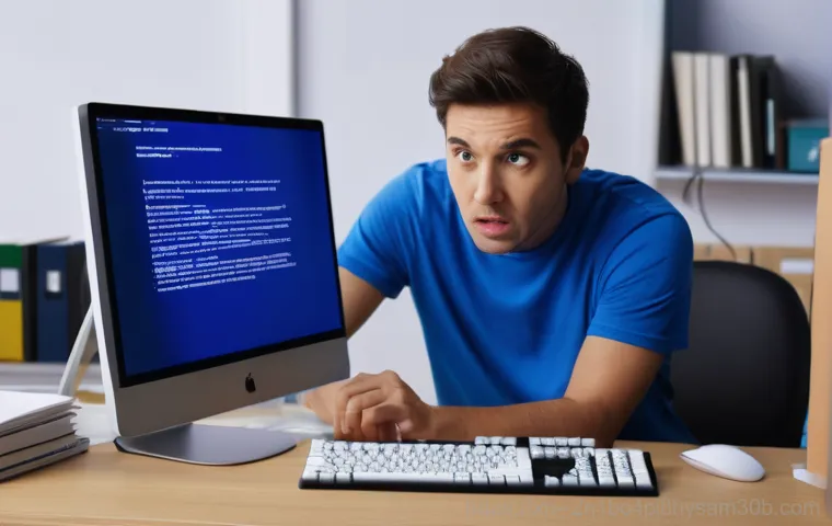 PC 켜자마자 파란 화면? SYSTEM THREAD EXCEPTION NOT HANDLED 완벽 탈출 비법 1